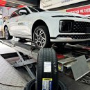 판암동225 | 대전 미쉐린 타이어 그랜저 GN7 18인치 - 프라이머시 투어 AS 225/55R18 98V 교체 후기