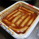창생당한약방 이미지