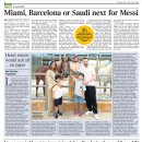 [맷 로튼] 메시 차기 행선지: 마이애미, 바르셀로나, 사우디 이미지