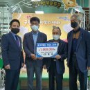 금왕읍 노인회분회 이미지