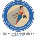 (주)한국홍보연구소 이미지