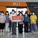 (주)피엘엠 이미지