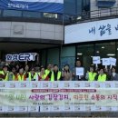 취약계층지역2 이미지