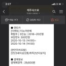 라온필라테스 - 수영구 수영로 381 | 라온필라테스
