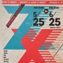 뉴트로피아 이미지