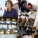 통큰도시락 이미지