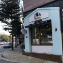 켄과콩나무 이미지