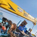 (주)보광호 이미지