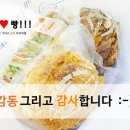 이원치과의원 이미지