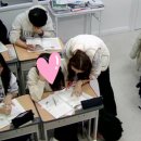 생활영어(강좌번호:14) | 다산영어학원｜기초가 약해도 중등 내신 상위권으로 끌어올리는 미네르바 영어학원