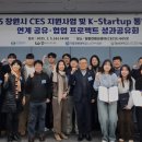 (주)창원개발 이미지