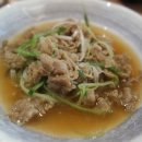 글루와식당 이미지