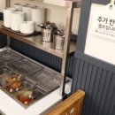 최가구이 이미지