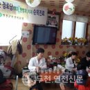 원당3리경로당 이미지