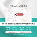 동진외과의원 이미지