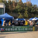 다그리다 이미지
