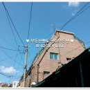 국보공인중개사사무소 이미지