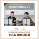 배우앤배움이앤엠