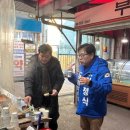 토지금고시장 이미지