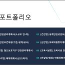 대한안전기술사사무소 이미지
