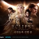 아임블루 주식회사