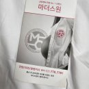 마더스원 안양 과천 광명 이미지