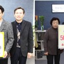 대한영농조합법인