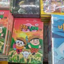 대구문구서점 이미지