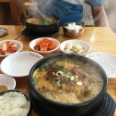 영등포구견인차량보관소 네이버블로그