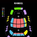 예술의전당 콘서트홀 이미지