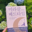 김연수농장 네이버블로그