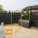 에이플러스보드게임 | 태안 애견동반 독채 펜션 추천｜감성 숙소에서 반려견과 힐링 | B의 집