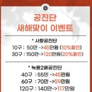 곽희준한의원 이미지