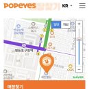 영등포구청역 6번 출입구 이미지