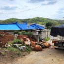 우리조경 이미지