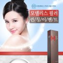 닥터리스의원 이미지