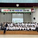 해운대관광고등학교 이미지