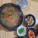 신반닭칼국수 이미지