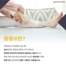 하나통증의학과의원 이미지