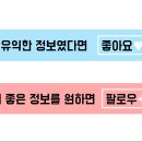 10년젊어지기