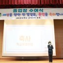 내손초등학교 이미지