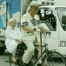유림삼거리슈퍼