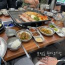제주생고기 | &lt;삼겹살 맛집&gt; 청주 분평동 맛집 제주 생고기 방문 후기