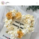 엠플로르 이미지