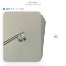 대구 동성로 반지공방 프레그먼트 커플링 수령 후기