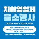 자올치과의원 이미지