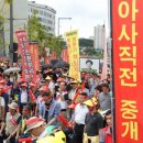 Good부동산 공인중개사사무소 이미지