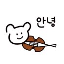 에펠바이올린교습소 이미지