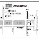 제5회 정읍 전국 한문경전 성독대회(접수 : 5/1~5/21일. 대회 : 6/9) 이미지