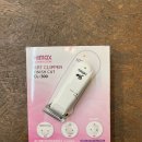 방어진오토바이 | (울산 수전사) 세상에 단 1개 Clipper 바리깡 도색 커스텀.
